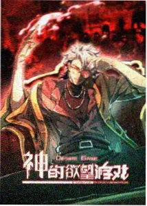 跨平台观看字幕版本差异资讯配图